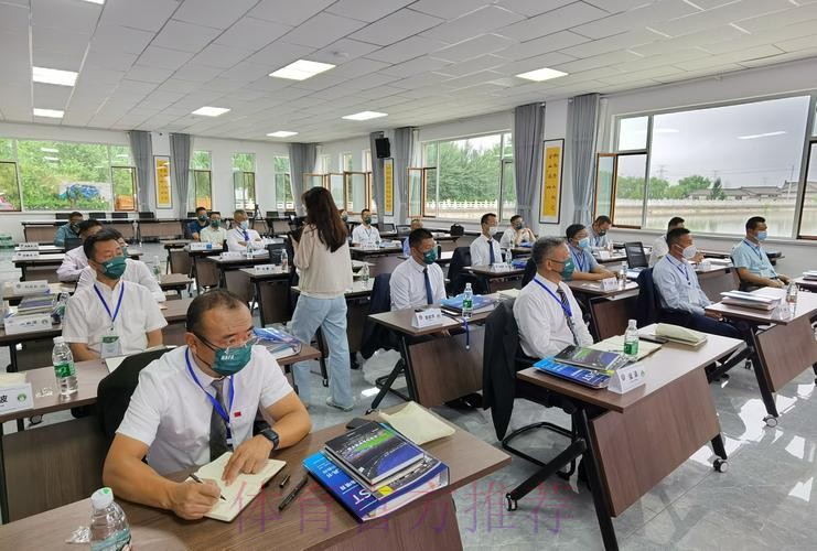 中国足协赴疆举办首期地级市足协秘书长培训班