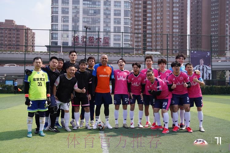 五甲联赛北一区球队巡礼：北京理工大学足球俱乐部