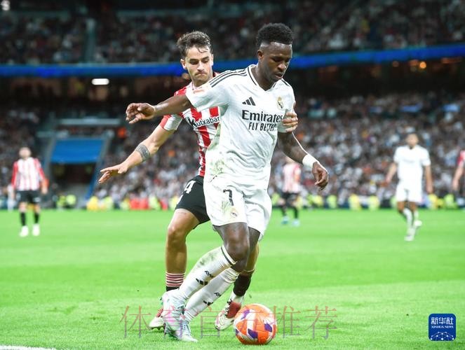 西甲-皇马1-2瓦伦 维尼修斯失点+进球杜罗绝杀旧主